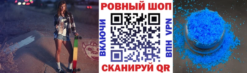 ГАШИШ Сельцо