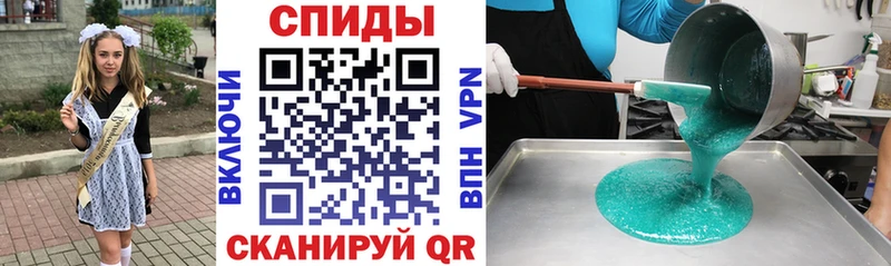 АМФ Premium  Купить  Сельцо 