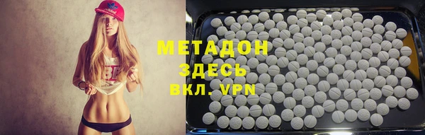гидра Инсар