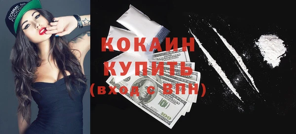 амф Иннополис