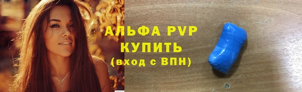амф Иннополис