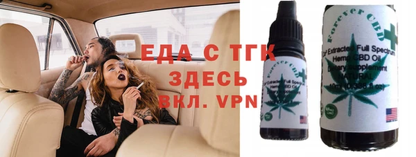 амф Иннополис