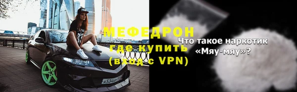 амф Иннополис