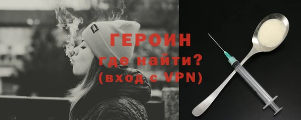 амф Иннополис