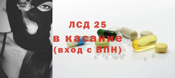 амф Иннополис
