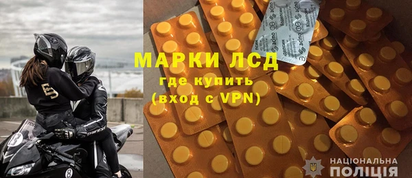 амф Иннополис