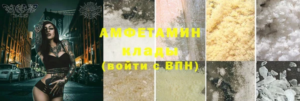 амф Иннополис