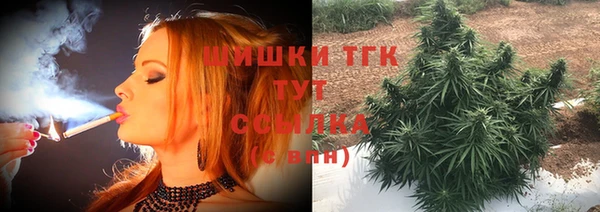 амф Иннополис