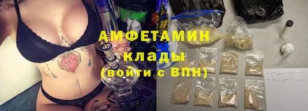 амф Иннополис