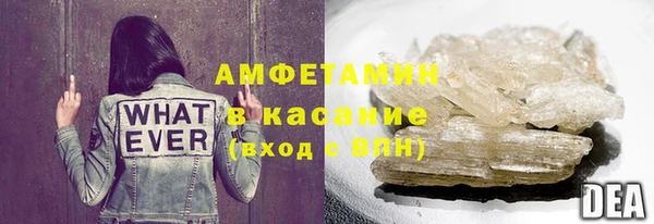 амф Иннополис